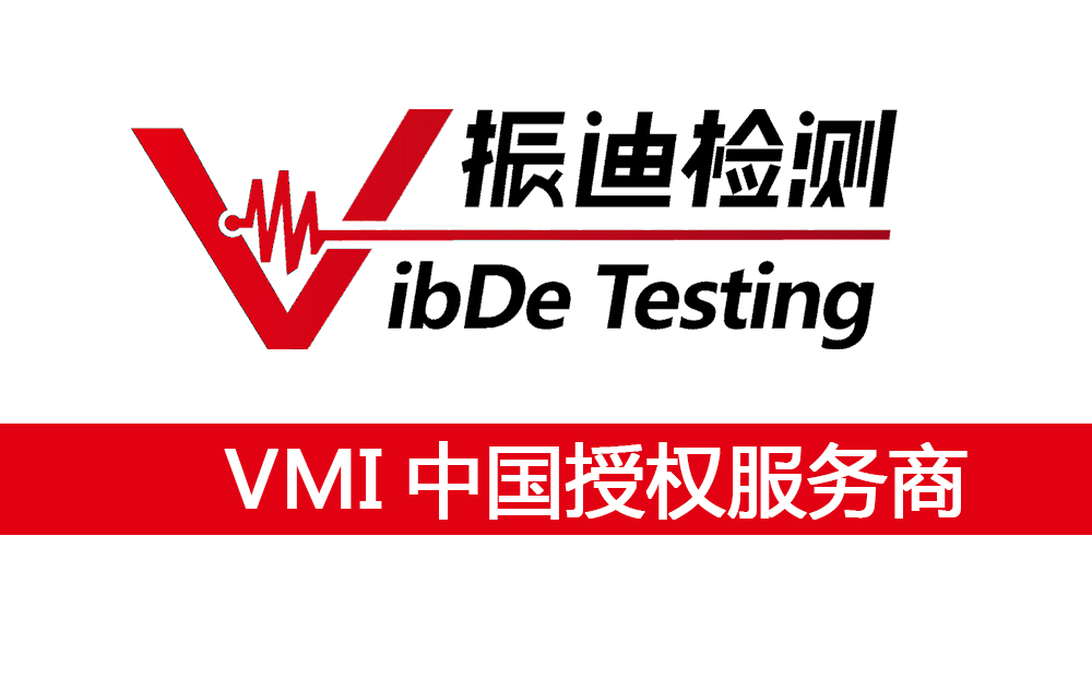 江蘇做發(fā)電機(jī)故障診斷哪家好？