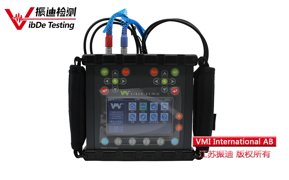 VMI VIBER X5振動(dòng)分析儀應(yīng)用于軸承狀態(tài)監(jiān)測(cè)！